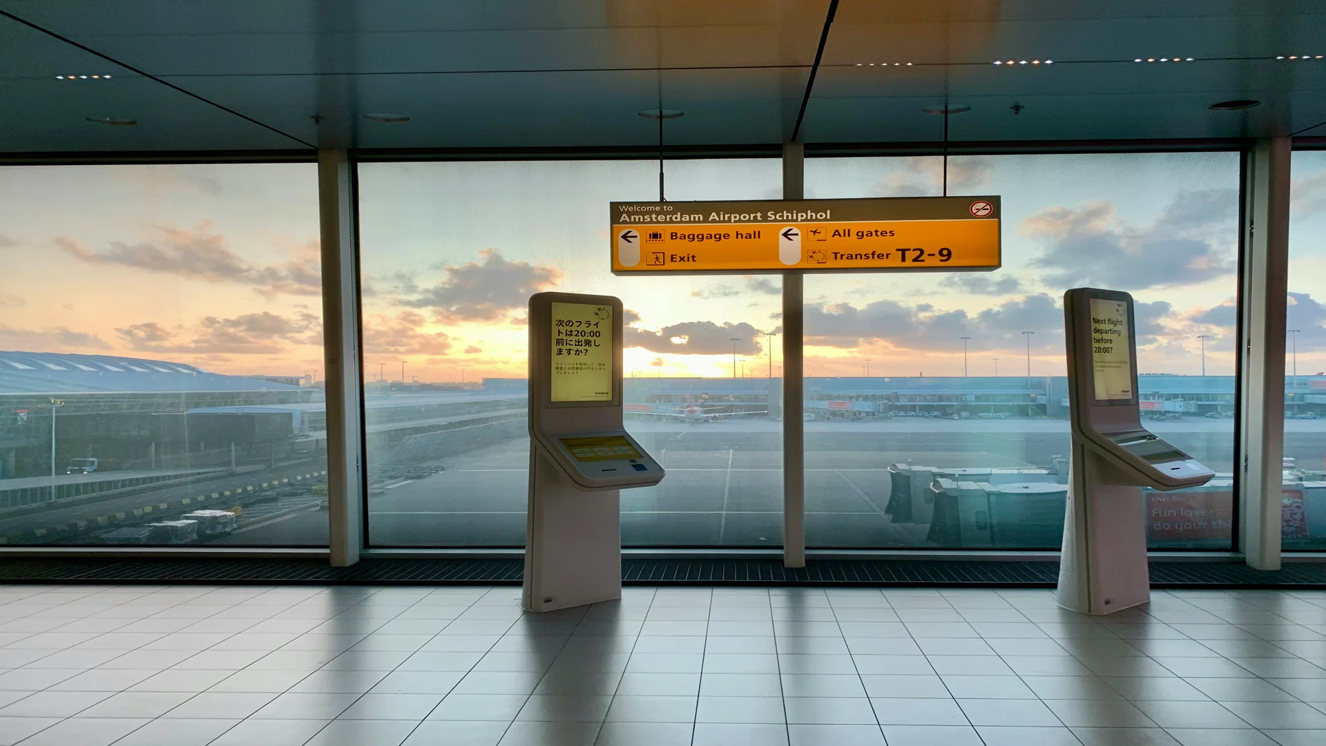 VAT Refund Guide in the Netherlands: Complete Step-by-Step Process